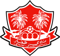 https://img.7075.org.cn/img/football/team/0a5adb340afbc047c2bc254ab7375d63.png