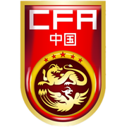 https://img.7075.org.cn/img/football/team/85ab8b4f72edbfdb9bb5edb04fac4a3d.png