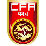 https://img.7075.org.cn/img/football/team/cf82ff425ec97af2c4c0c2f517f2a631.png